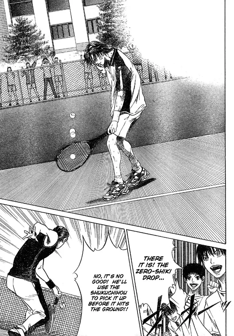 Prince of Tennis Chapter 270 5